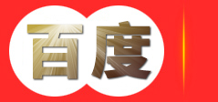 烟台装修公司_烟台装饰公司_家装报价_装修监管平台_518装修网
