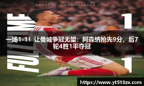 智博1919